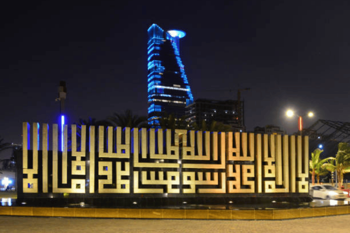 Jeddah